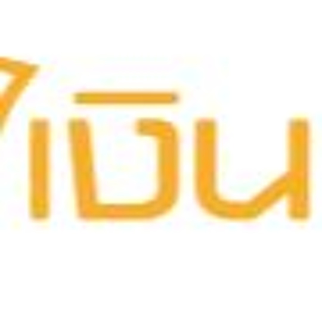 Men's Competition Barbell Set