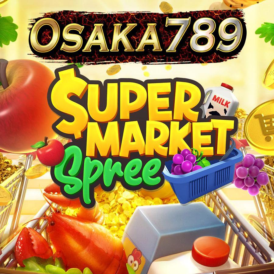 Men's Competition Barbell Set