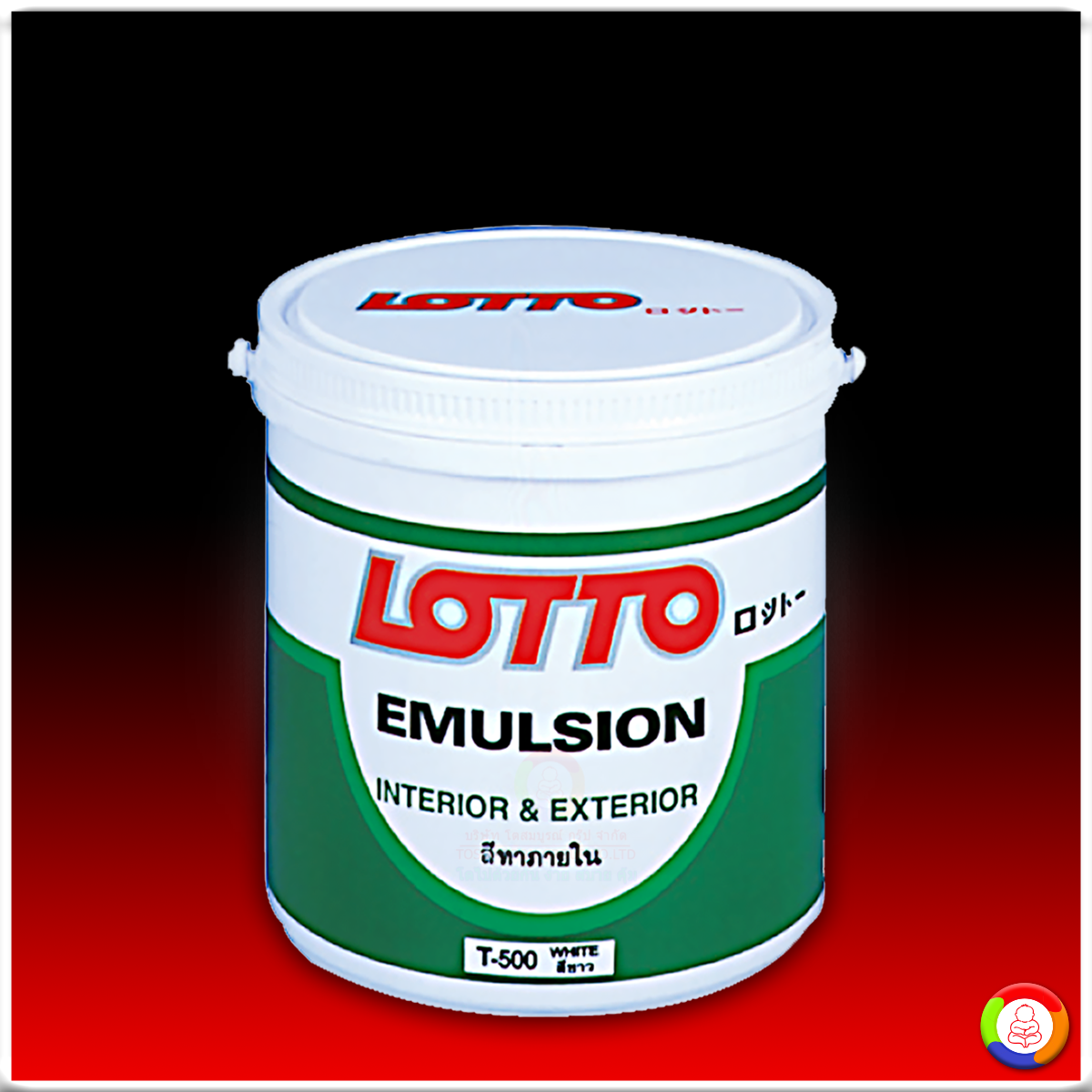 Men's Competition Barbell Set