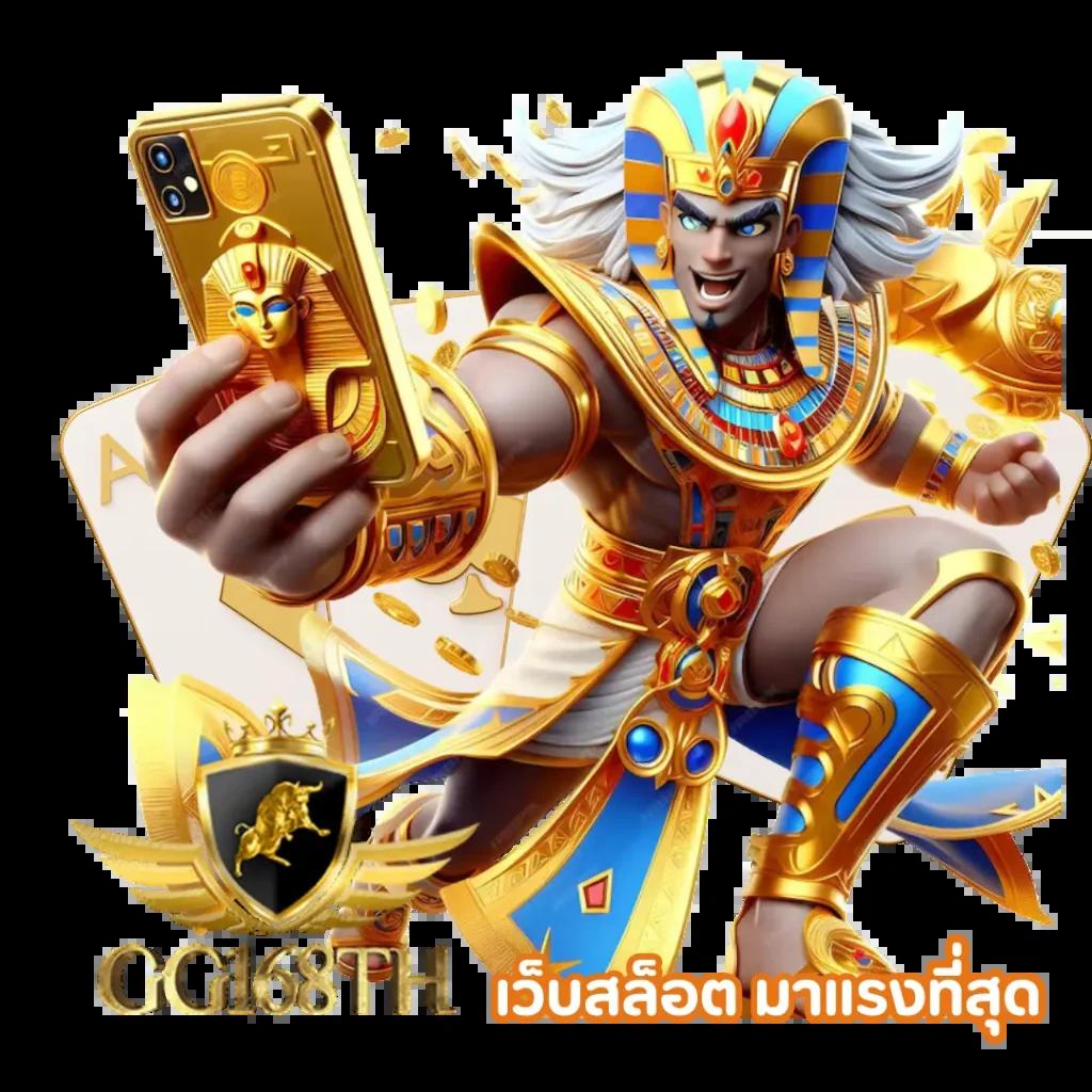 Men's Competition Barbell Set