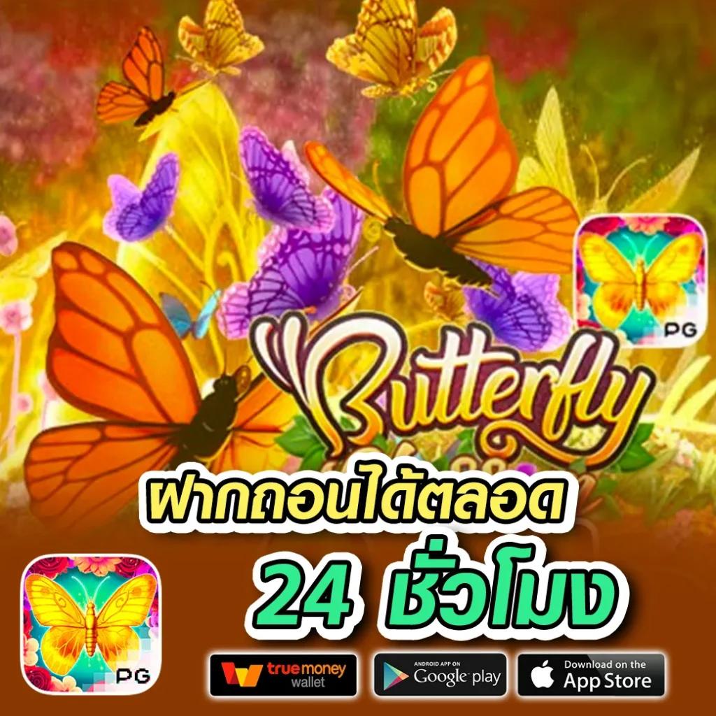 Men's Competition Barbell Set