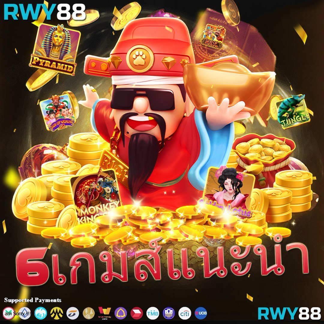 cat888เข้าระบบ: สัมผัสประสบการณ์คาสิโนออนไลน์ชั้นนำ