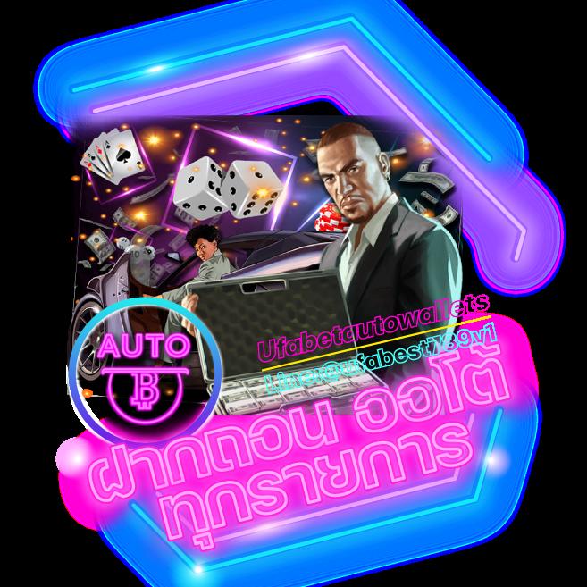 Men's Competition Barbell Set