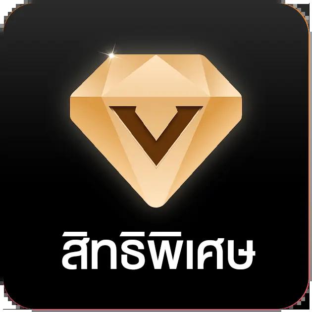 Men's Competition Barbell Set