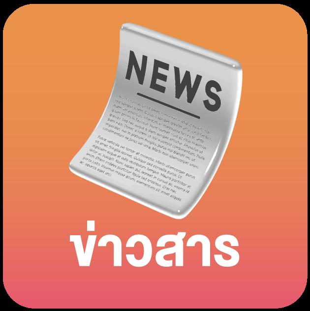 Men's Competition Barbell Set