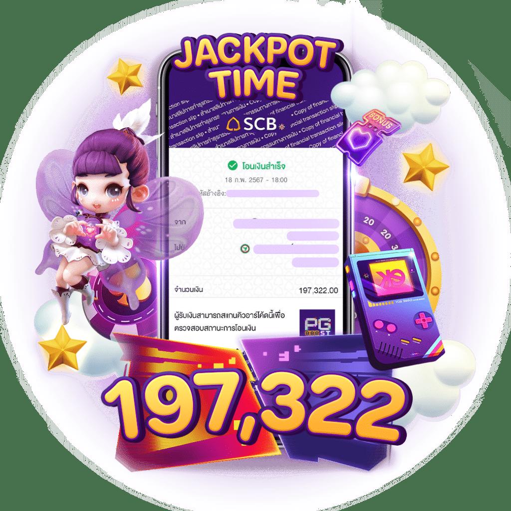 Men's Competition Barbell Set