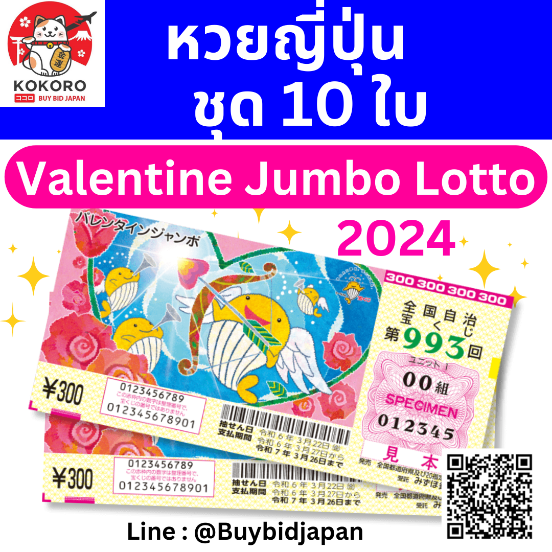 Men's Competition Barbell Set