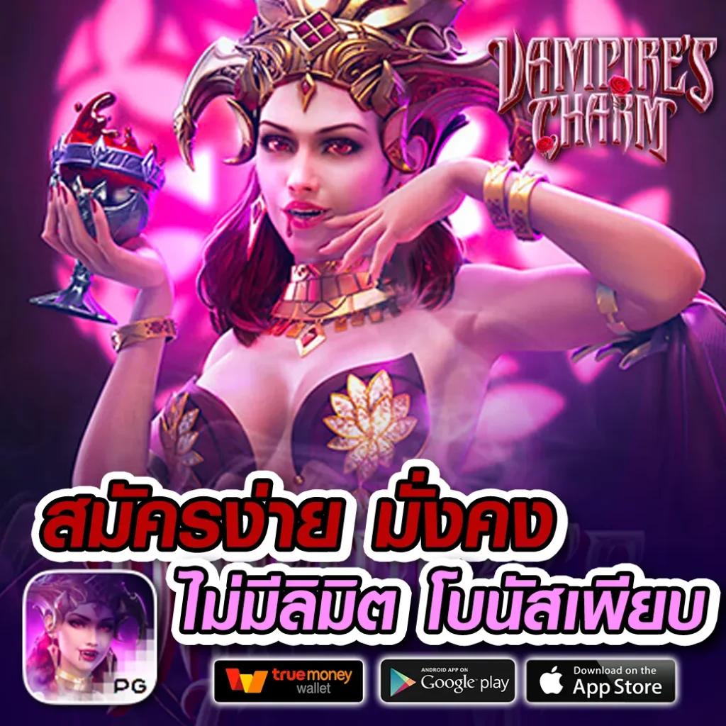 Men's Competition Barbell Set