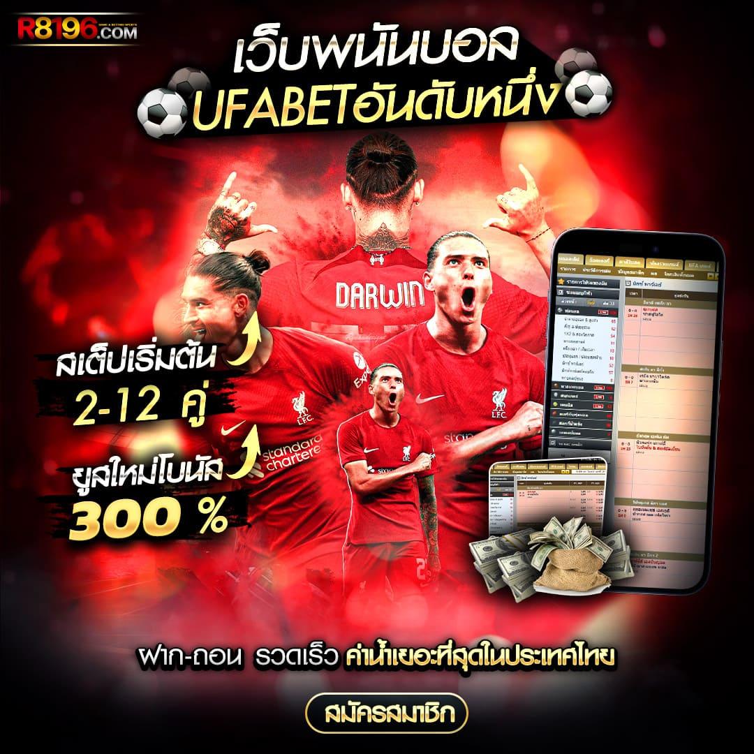 Men's Competition Barbell Set