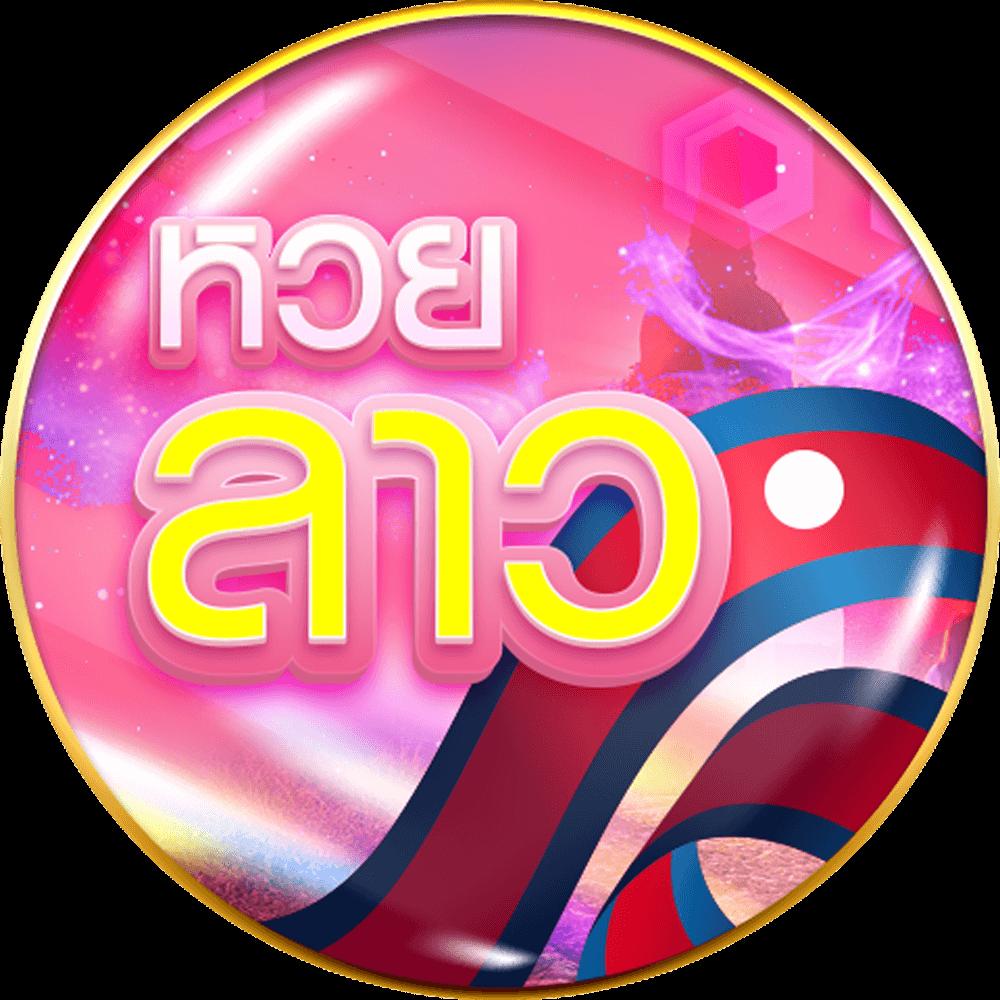 Men's Competition Barbell Set