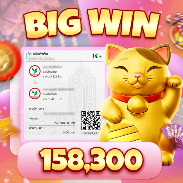 Men's Competition Barbell Set