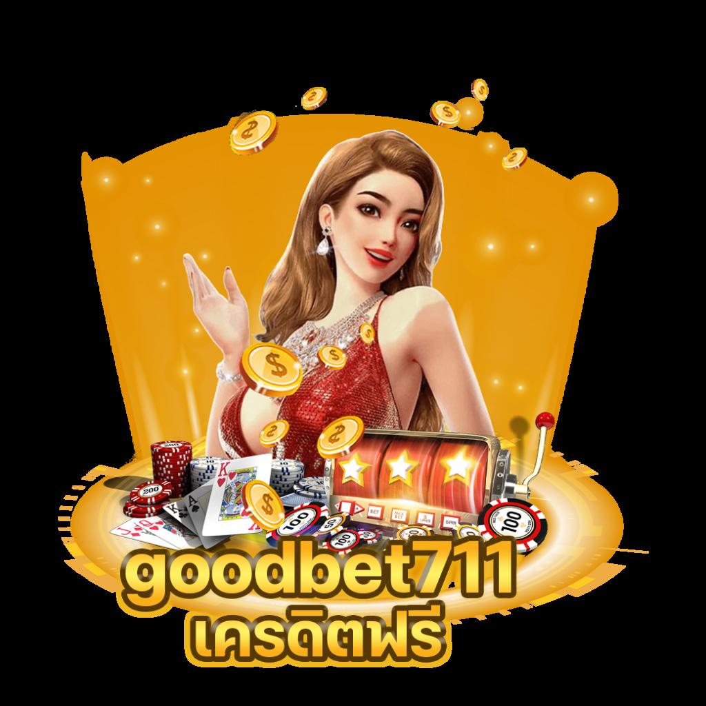 Men's Competition Barbell Set