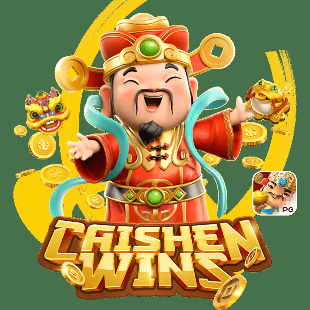 Men's Competition Barbell Set