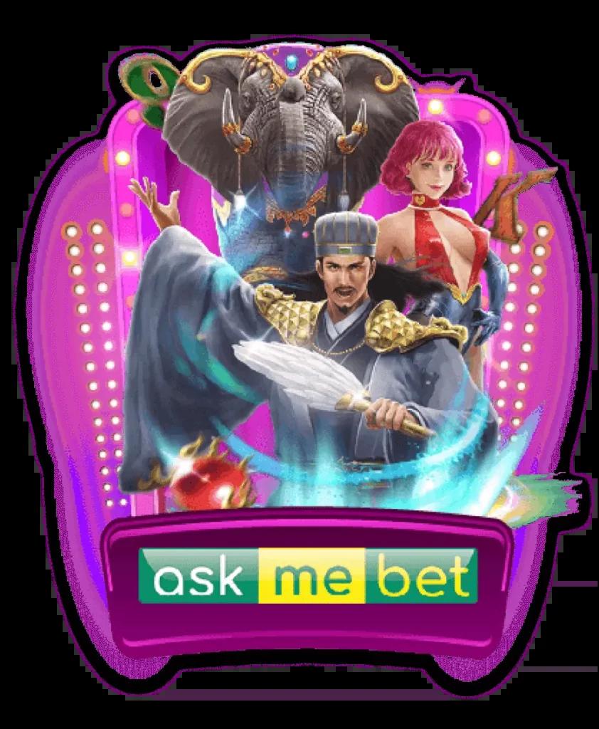 Men's Competition Barbell Set