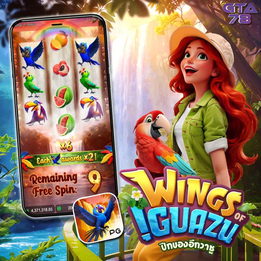 Men's Competition Barbell Set