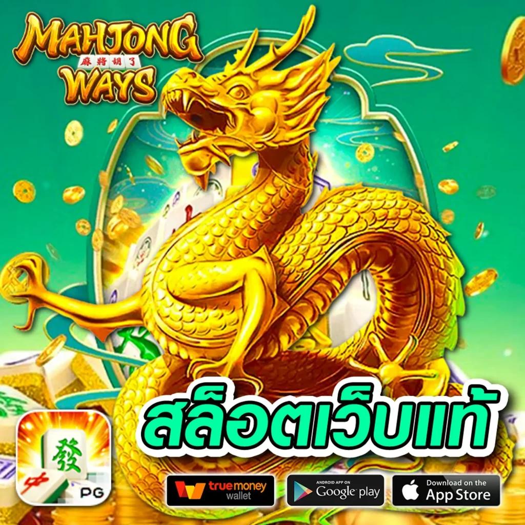 Men's Competition Barbell Set