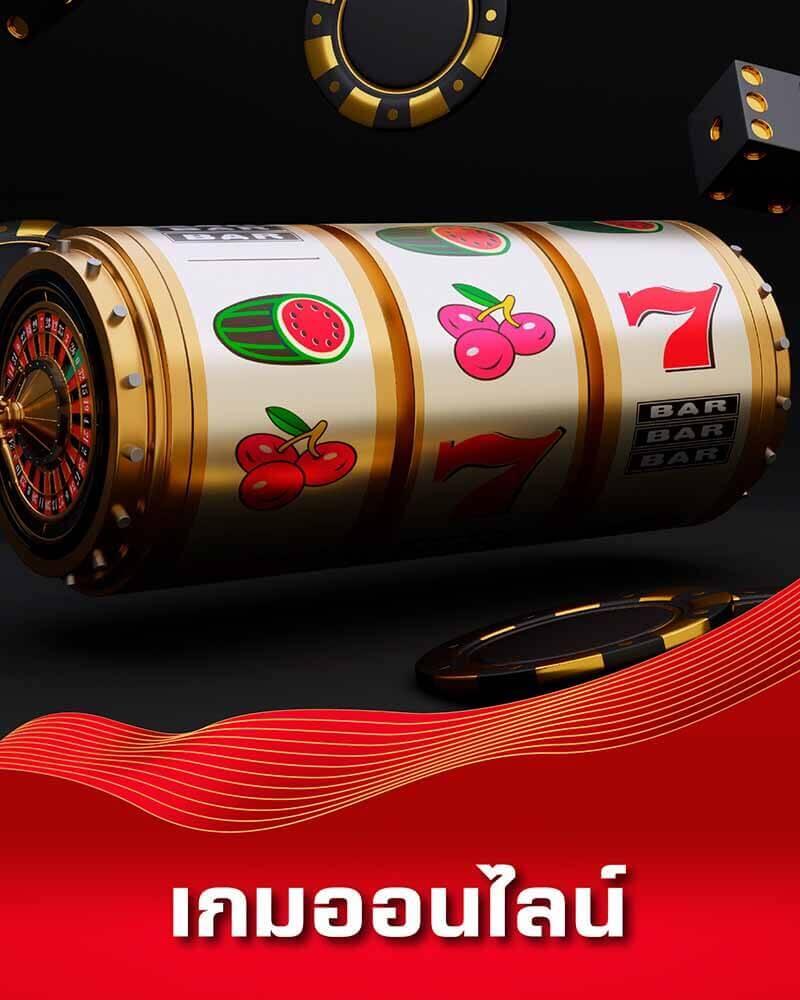 เดิมพันออนไลน์กับเว็บkubet คาสิโนที่ทันสมัยและปลอดภัย