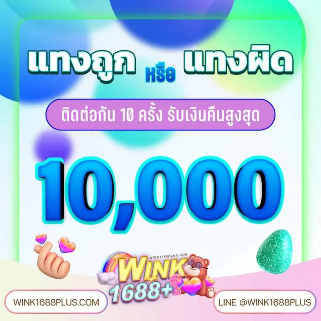 เว็บ ส้ม777 คาสิโนออนไลน์ชั้นนำ เดิมพันง่าย ฝากถอนรวดเร็ว