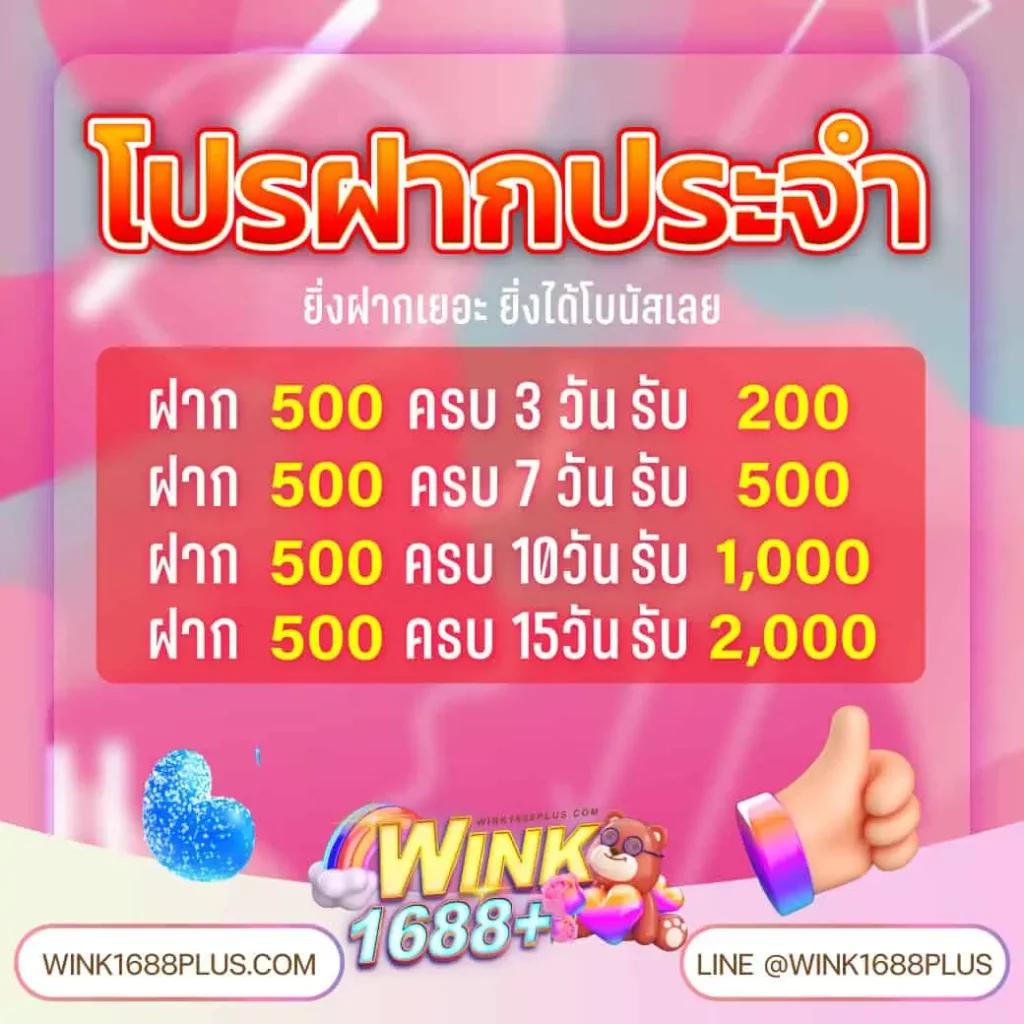 เว็บnagaway คาสิโนออนไลน์ที่ล้ำสมัย ได้เงินจริง 24 ชั่วโมง