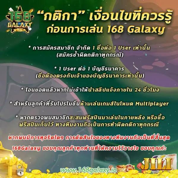เว็บufa คาสิโนออนไลน์ชั้นนำ สนุกกับเกมส์ครบวงจร
