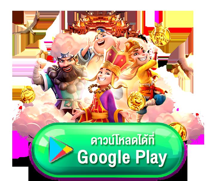เว็บufabet คาสิโนเว็บตรง เดิมพันง่าย ไม่มีขั้นต่ำ 2025
