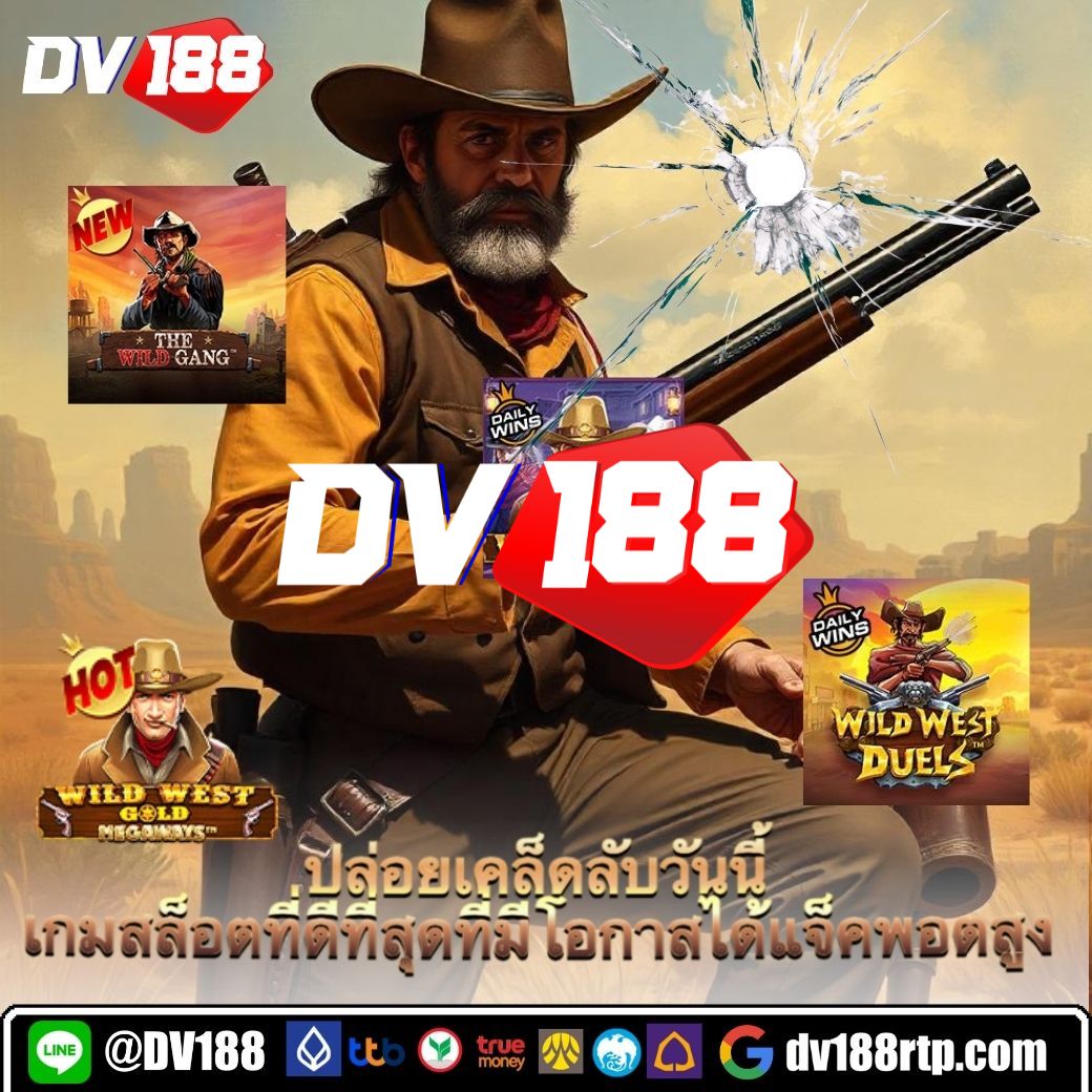 Men's Competition Barbell Set